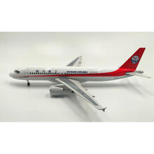 民航客机模型带灯四川航空飞机模型机长同款飞机3U8633模型带轮子空客A319 空客A319(8633航班)无灯