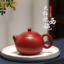宜兴紫砂茶壶/紫砂茶杯/茶具/紫砂杯】价格_宜兴紫砂茶壶/紫砂茶杯/茶具