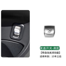 #RemHtml($!{product.content.wareName})