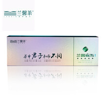 兰馨雀舌】价格_兰馨雀舌图片- 京东