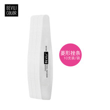 薇林修形磨甲面修甲磨砂条卸甲搓条做指甲锉条美甲打磨挫条工具 10支装（灰）