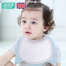 妈妈果 新生婴儿一次性口水巾围嘴防水口水贴免洗宝宝吃饭防吐奶口水兜围兜 单片试用(请勿购买)