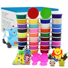 超轻粘土36色橡皮泥安全无味 彩泥橡皮泥黏土24色套装 24色粘土彩盒+模具+教程