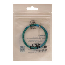 敦煌古筝琴弦b型 古筝弦B型 1--21单根全套单弦 上海敦煌牌古筝琴弦 13弦