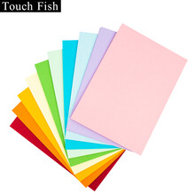 A4彩纸卡纸彩色折纸a4儿童手工彩色纸手工纸 A3硬卡纸黑白卡纸 80g250克复印纸打印纸 A4 80克10色混装 彩纸100张