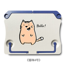 防谱架家用台式便携式折叠桌面古筝琴电子琴谱架谱台乐谱架 猫咪4号