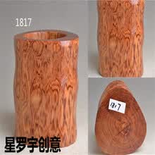 黄花梨木笔筒】价格_黄花梨木笔筒图片- 京东