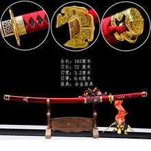 日本指挥刀】价格_日本指挥刀图片- 京东