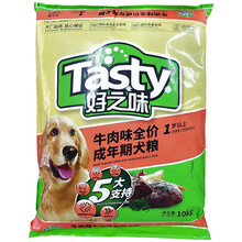 诺瑞好之味狗粮牛肉味成犬粮10KG泰迪萨摩金毛好滋味通用型20斤 牛肉味成犬粮
