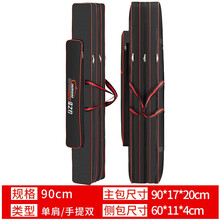 佳之钓渔具包防水鱼竿包90cm100cm1.2米多功能单肩大肚钓鱼包双层鱼具包大容量三层鱼杆包 90cm 三层 直方包
