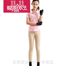 【骑马服装】价格_图片_品牌_怎么样-京东商城