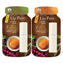 【曼秀雷敦润唇膏男】价格_图片_品牌