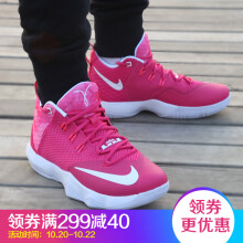 【耐克粉色篮球鞋】价格_图片_品牌
