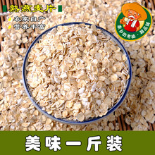 【原味靴子】价格_图片_品牌