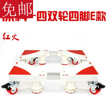 【海尔卡萨帝冰箱】价格_图片_品牌