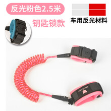 【防丢失手环】价格_图片_品牌