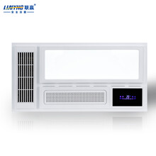 【灯暖风浴霸】价格_图片_品牌