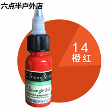 【一次性隐形眼镜】价格_图片_品牌