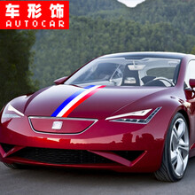 车形饰 汽车车身拉花贴纸汽车机头盖贴纸改色膜引擎盖个性改装贴膜装饰贴 法国款三色拉花15CM*1M 保时捷卡宴911Cayman macan帕拉梅拉