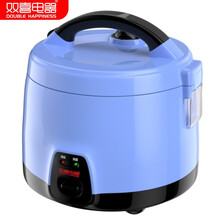 双喜 电饭煲迷你电饭锅 大学生小容量 女生1-2人 1.2L