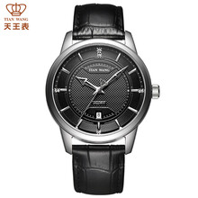 【天王石英表】价格_图片_品牌