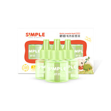 舒珀电热蚊香液孕妇电热驱蚊液宝宝专用品新生婴儿防蚊插电式儿童室内家用灭蚊补充装3瓶液