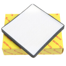 海杰空调滤清器空调格空调滤芯适用于宝骏730/560/310/310W510东南DX3风光580