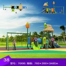 育龙滑梯幼儿园玩具儿童户外塑料室外组合游乐设施设备带秋千89MM圆管带扣件 7019B