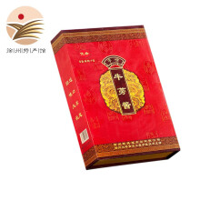优希[徐州馆]优希牛蒡酱208gx6罐 三种口味红色礼盒徐州地方特产