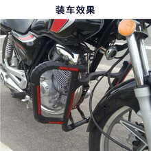 【新大洲本田太子摩托车】价格_图片_品牌