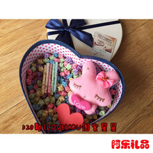 【纸折礼物盒】价格_图片_品牌