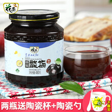 【独立包装果汁冲饮】价格_图片_品牌_怎么样