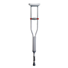 雅德 腋下拐双拐残疾人铝合金老人拐棍拐杖腋下高度可调 YC8110T1带弹簧一支