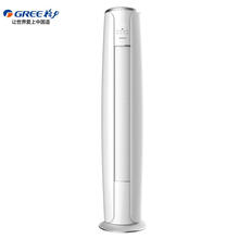 【格力无氟变频空调】价格_图片_品牌_怎么样