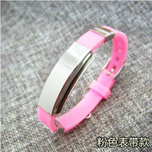 【老年人防走失手环】价格_图片_品牌