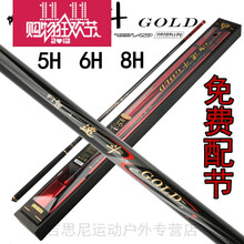 【伽马鲤鱼竿】价格_图片_品牌