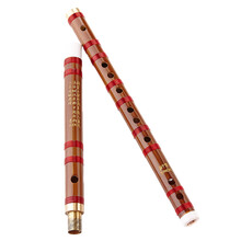 迪中情 初学苦竹笛子 二节横笛乐器 红色扎线 E调