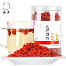 天方茶叶枸杞泡茶瓶装花果茶150g