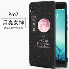 【双面屏手机】价格_图片_品牌_怎么样-京东商