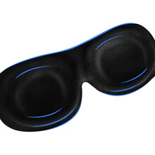 宜家依 睡眠眼罩 3D立体透气遮光 负离子睡觉 男女士学生午休 舒适紫