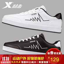 【男特步鞋】价格_图片_品牌