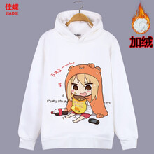 【动漫连帽卫衣男】价格_图片_品牌