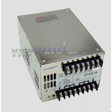 220v变24v直流电源