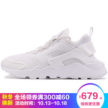 【耐克白鞋】价格_图片_品牌