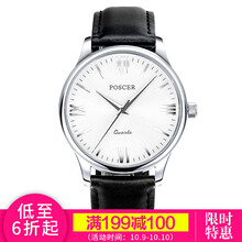 【poscer手表】价格_图片_品牌