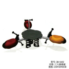 育龙幼儿园双人摇马弹簧跷跷板小区游乐园休闲游乐玩具镀锌钢管 6402