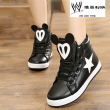 【女式棉旅游鞋】价格_图片_品牌