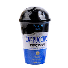 【高端饮料】价格_图片_品牌