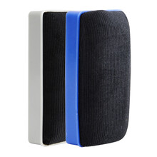 晨光(M&G)文具磁性白板擦 正面吸附黑板擦 白板通用配件 单个装颜色随机ASC99364