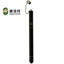 通寻兵（TONGXUNBING）G300系列红光笔红光源手持式光纤故障可视检测仪G300-30Wm G300-5KM